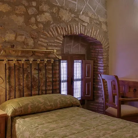 La Chimenea