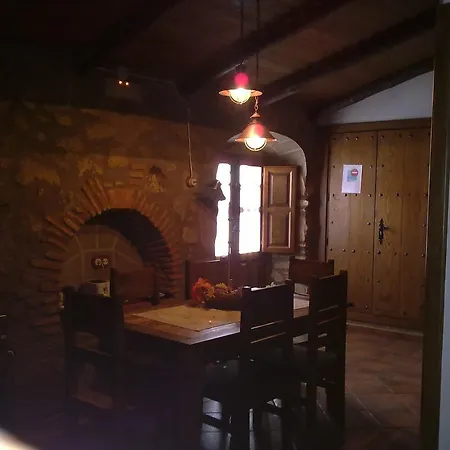La Chimenea